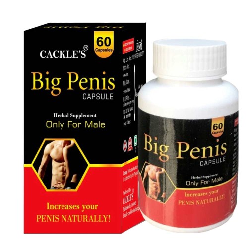Big Penis Capsules - Herbal Supplement for Male Enhancement - 60 Capsules